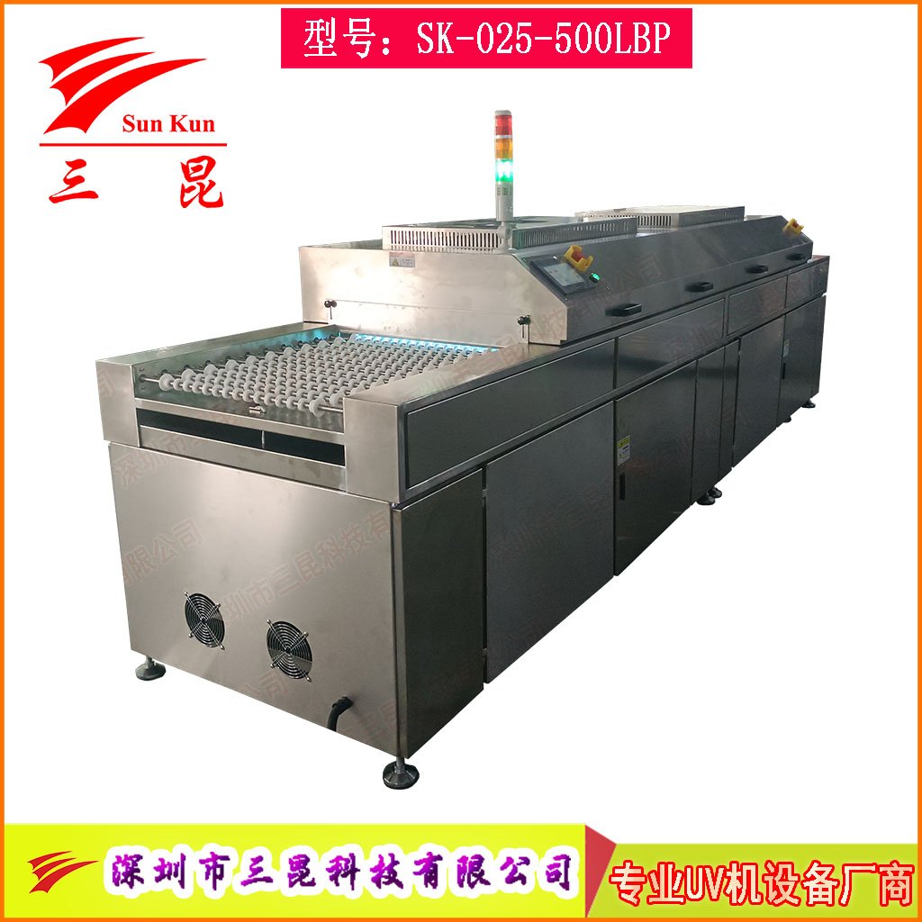 UV光清洗機雙波段185/254nm高效臭氧除污工藝PCB、玻璃、金屬等表面處理