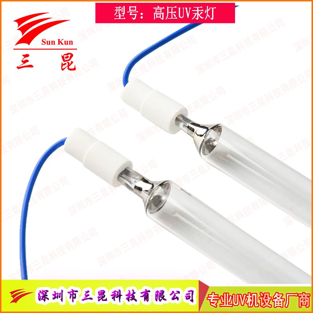 噴涂線適配UV燈，400W-18kw功率，定制長度，為涂裝工藝保駕護(hù)航