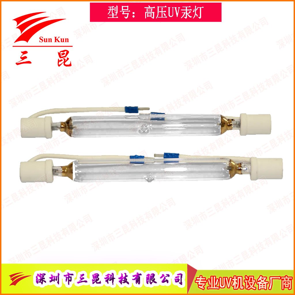 涂裝業(yè)優(yōu)選！可定制UV固化燈，365nm主波峰，多種長度，用于家具木門噴涂線